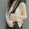 Sunscreen Top Summer New Lace Hollow Shawl Cardigan Thin Jacket