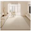 Simple Cream Wind Carpet Living Room Three Anti-Loop Pile Household Bedside Rug Bedroom Carpet Full Spread