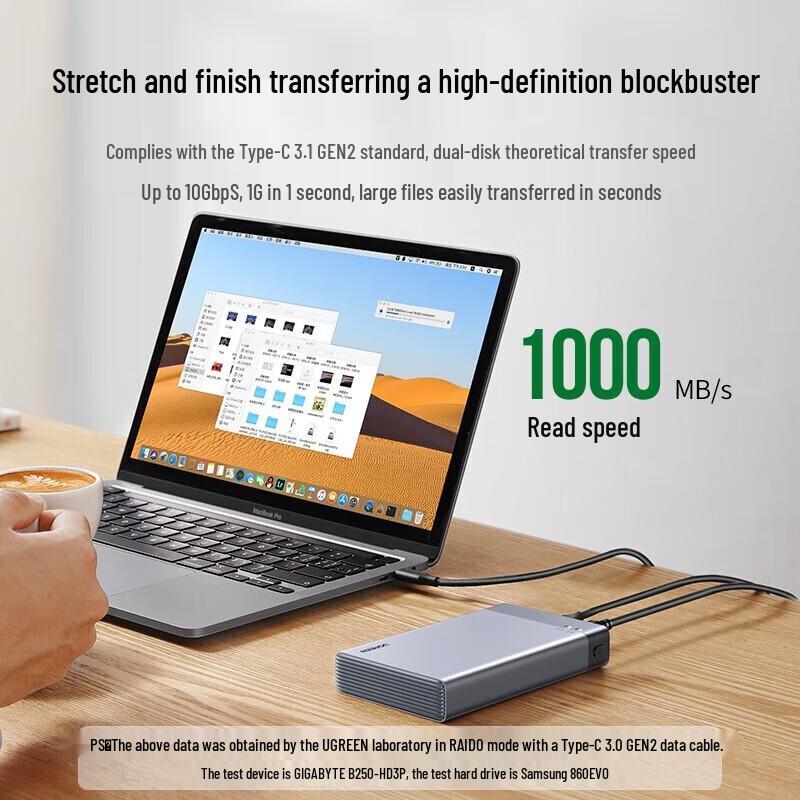 UGREEN Двухсекционный корпус RAID для 2,5-дюймовых SSD/HDD