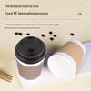 Fang Cao Di 280ml Disposable 3-Layer Corrugated Coffee Cups with Lids