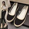 Женские летние туфли-лодочки с круглым носком и мелким вырезом, на толстой подошве, удобные, дышащие, слипоны, повседневные