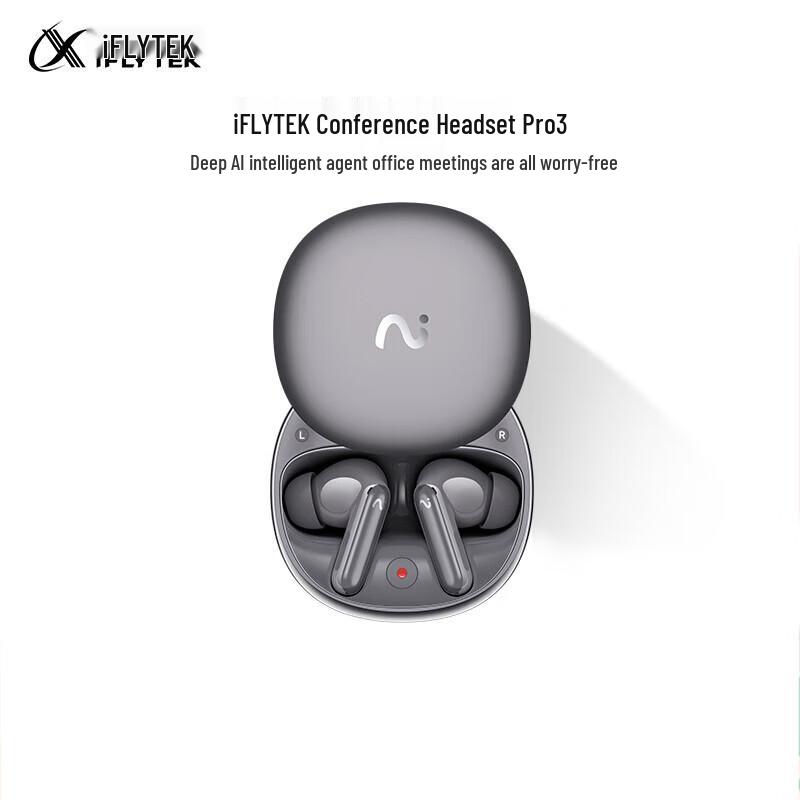 Беспроводные Bluetooth-наушники iFLYTEK AI Conference с шумоподавлением Pro 3