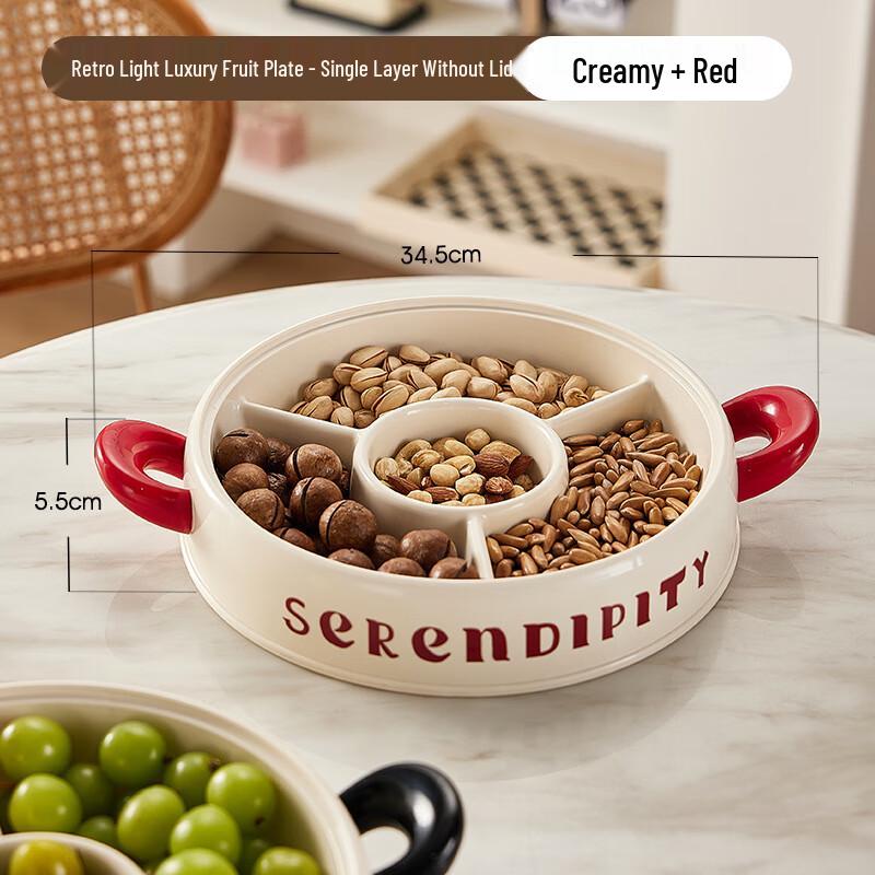 Многоярусная сервировочная тарелка для закусок и фруктов с бантом