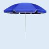 Большой уличный зонт от солнца для патио и торговой палатки