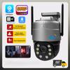 5MP HD 4G SIM Card Camera, Wireless CCTV Monitoring, Outdoor Waterproof, Intelligent Tracking, Two-way Audio V380pro Monitoring