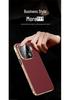 Чехол-книжка из премиальной кожи для Oppo Find X9 Pro - Стильный защитный чехол для мужчин и женщин со встроенной защитой линз.