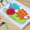 Детская книга-раскраска и книга для рисования для возраста 3-7 лет: Акварельный фломастер Дудл и рисование для детского сада