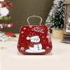 Рождественская сумочка в форме коробки конфет мультфильм металлическая банка печенье подарочная упаковка коробки детские рождественские вечеринки сувениры Ноэль С Новым годом 2025