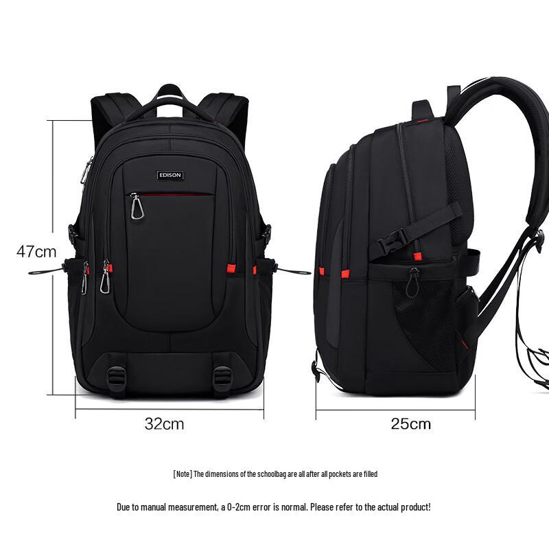 Edison Ergonomic Water-Repellent School Backpack