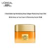 L'Oréal Age Perfect Золотой Возраст Мед и Коллаген Питательный Крем