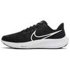 Air Zoom Pegasus 39 TB Black Dark Smoke Grey Men Sneakers White DM0164-001