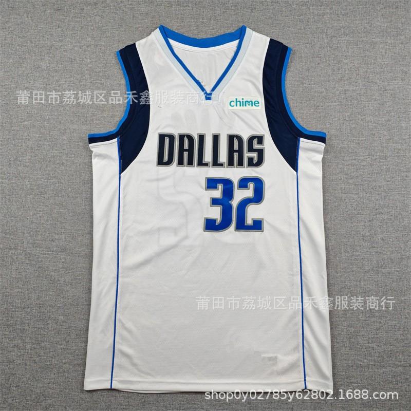 Dallas Mavericks 32 Flag Basketball Jersey Cotton Stitched Uniform Men Women Adult Fall Winter
