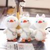 Cute Cute Shoulder Bag Little Duck Pendant Plush Toy Doll Chicken Bag Hanging Keychain Rag Doll