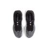 Nike ZoomX Invincible Run Flyknit Белые Черные Женские Кроссовки Серые CT2229-103