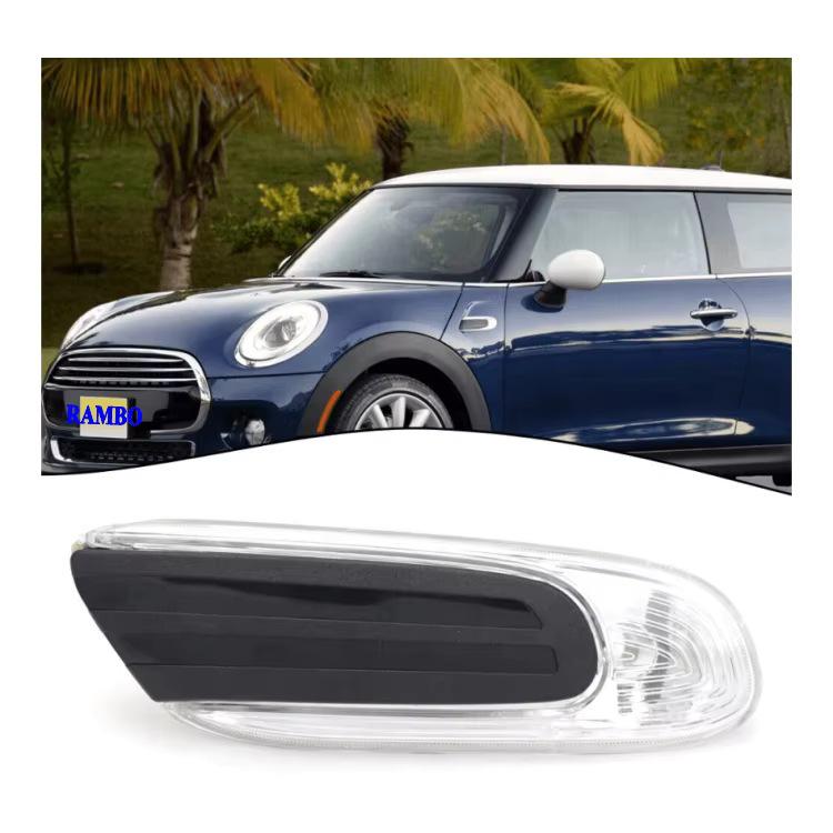 Белый указатель поворота для MINI COOPER F55/F56 63137298347/63137298348
