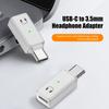 Адаптер для наушников USB-C - аудиоадаптер USB Type C Male - Female Адаптер для наушников Усилитель для гарнитуры Адаптер для Apple