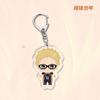 Anime Games Volleyball Boy Acrylic Keychain Metal Ring Car Bag Key Decoration Accessory Gift Anime Gifts Pendant