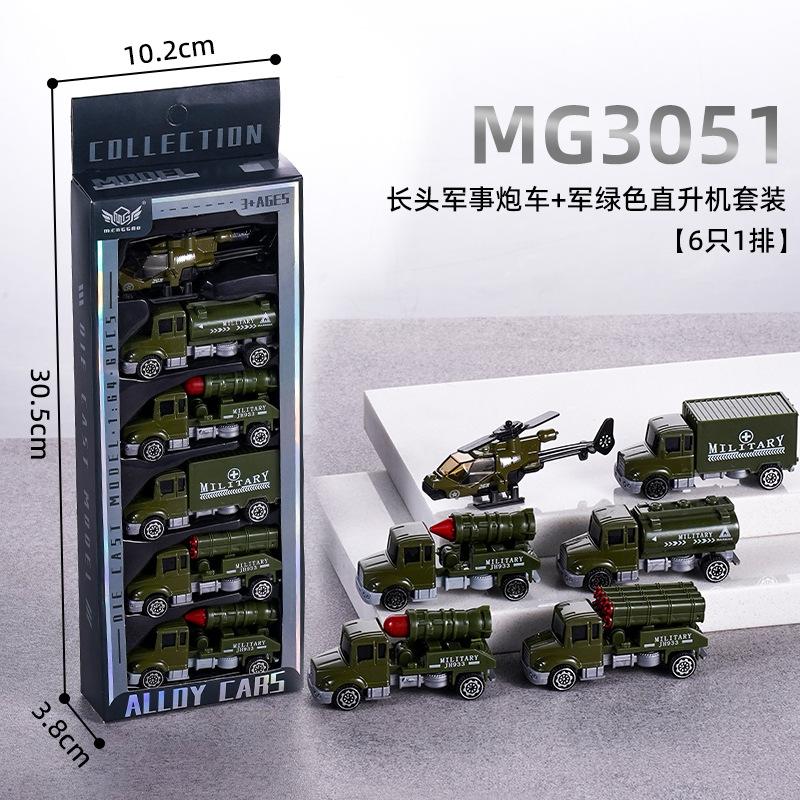 Инерционная машинка из сплава, гоночная машина, строительная машина, пожарная машина, спортивная машина, мини-модель машинки из сплава, жестяная машинка