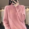 Women's Semi High Neck Thick Solid Color Sweater Pullover Casual Loose and Slimming Knitted Sweater