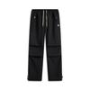 Li Ning Badfive Comfortable Casual Simple Lace-Up Straight Leg Sports Pants Men Bottoms Black AYKV099-2
