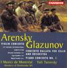 CD АНТОН СТЕПАНОВИЧ АРЕНСКИЙ / АЛЕКСАНДР - Концерт для скрипки / Концертная баллада  CHAN9528 Chandos 1997 Япония Классика Б/У
