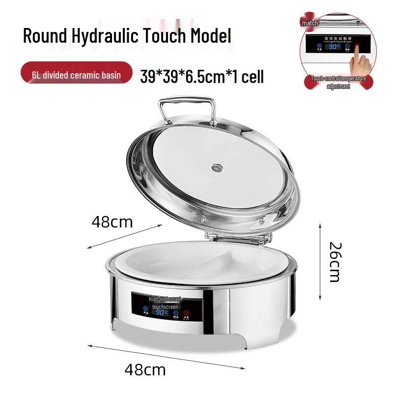 HANDUNYOU Round 6L Smart Buffet Food Warmer