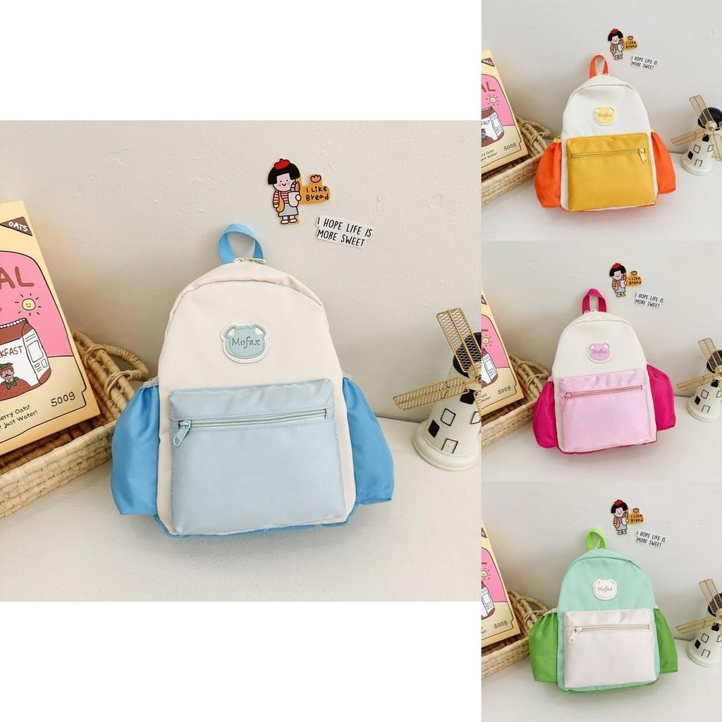 2024 New Cute Nylon Kids Backpack Perfect For Kindergarten And Preschool Children