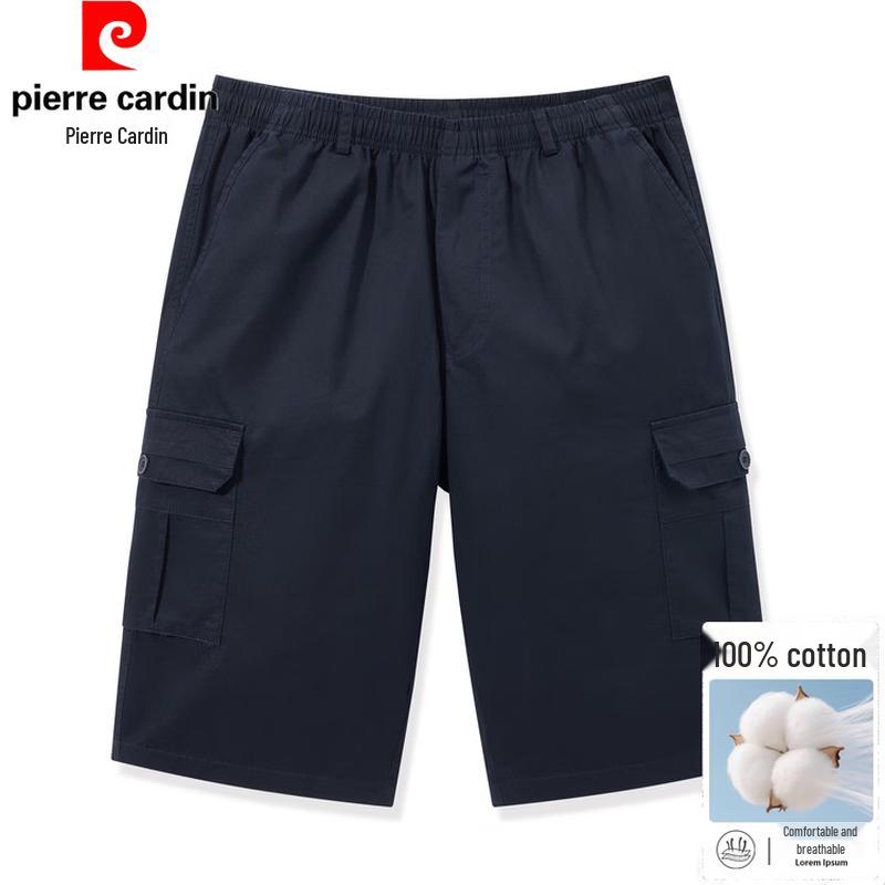 Pierre Cardin Мужские летние дышащие хлопковые шорты-карго с множеством карманов