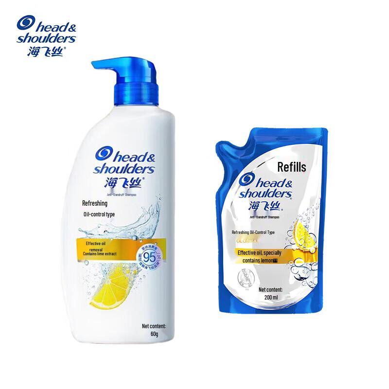 Head & Shoulders Освежающий шампунь против перхоти - Для жирной кожи головы, с ароматом лимона, Экономичная упаковка