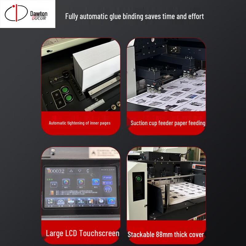 DOCON DC-9300SCA A4 Automatic Perfect Binding Machine CN plug (adapter included)