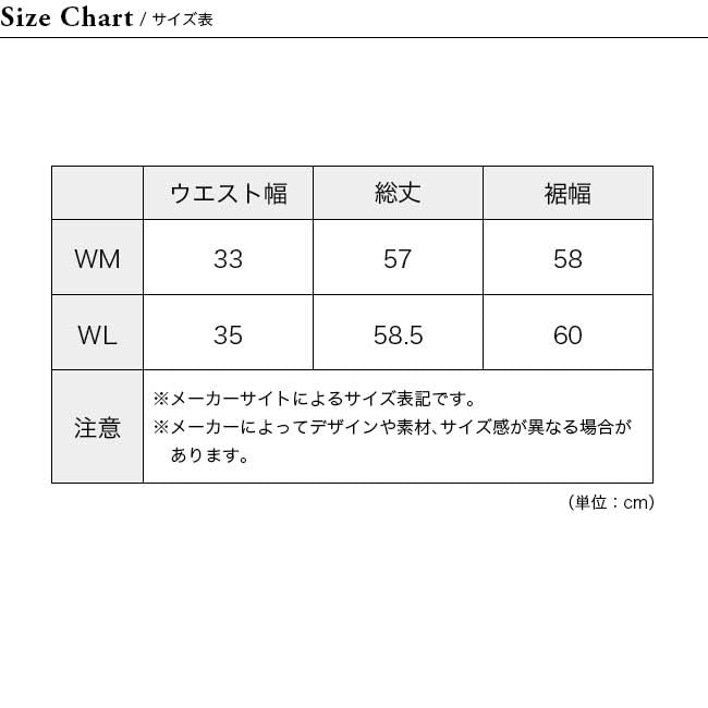 Повседневные шорты Stretch Camping Юбка Темно-синяя [Chums] Женские