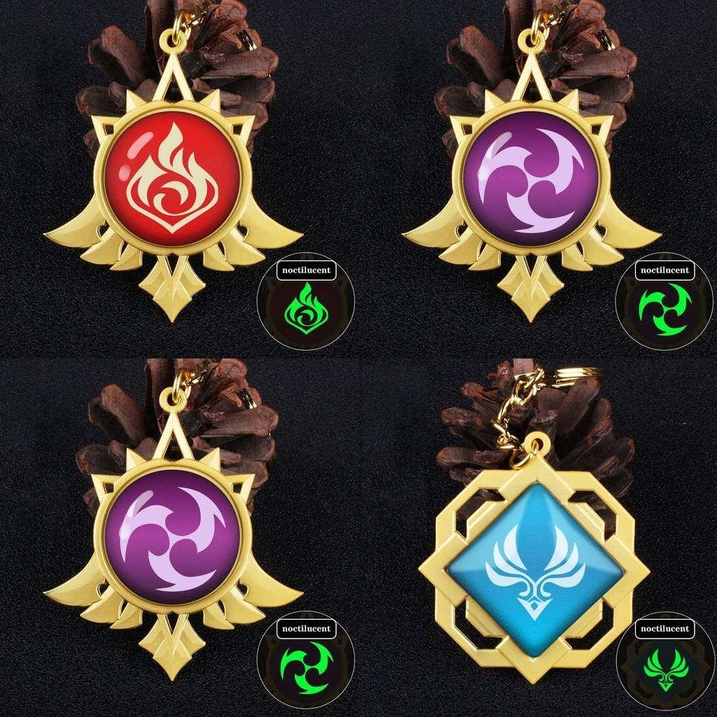 Потрясающий светящийся брелок-аксессуар для игр «Глаз Бога» с изящной гравировкой