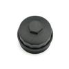 059115433 Compatible VW Oil Filter Housing Cap & Seat Cover