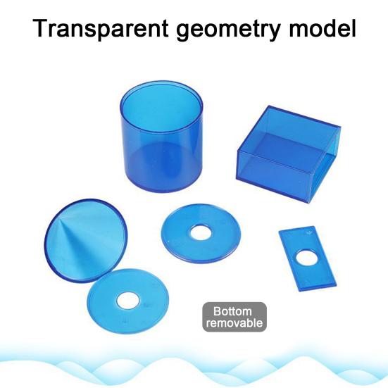 12 шт. 3D куб кубовидной формы, сплошной прозрачный синий цилиндр, геометрический конус, прямоугольная треугольная шестиугольная призма, детский учитель, наука