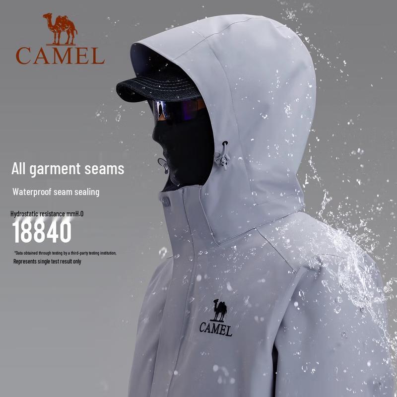 Camel Мужская куртка 3-в-1 с подкладкой из пуха B294