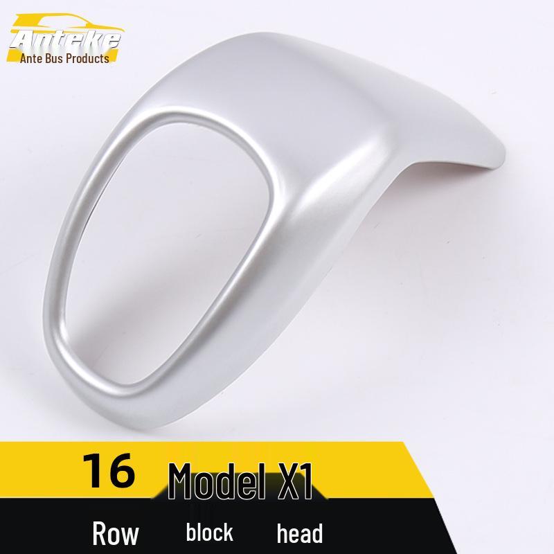 16 X1 Декоративная накладка на ручку переключения передач и отделка ручки центральной консоли