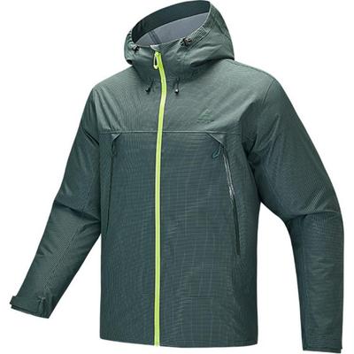 Спортивная повседневная куртка из серии Outdoor, простая однотонная, с капюшоном, на молнии, водонепроницаемая, ветрозащитная, мужская, цвет глубокий осенний зеленый 952516601-7