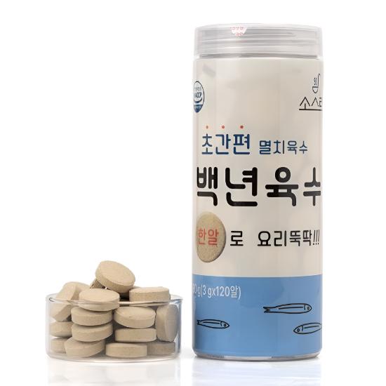 [Соус R.O.K] Бульонный кубик