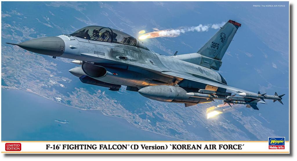 Hasegawa Korean Fighting Falcon Plastic Model Kit 07512 1/48 F-16 (D-type)