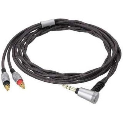 Съемный кабель для наушников-накладок Audio-Technica HDC113A1.2