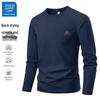 Мужская футболка с длинным рукавом JEANSWEST LIFE с быстрым высыханием