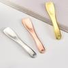 1Pcs Metal Zinc Mini Cosmetic Spatula Curved Scoop Gold Silver Makeup Mask Cream Spoon Eye Cream Stick Beauty Scoop