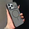 Магнитный противоскользящий чехол-блок для телефона 2-в-1 для Apple 17 Pro Max, 16 Pro, 15, 13, 11, модный, с ощущением кожи