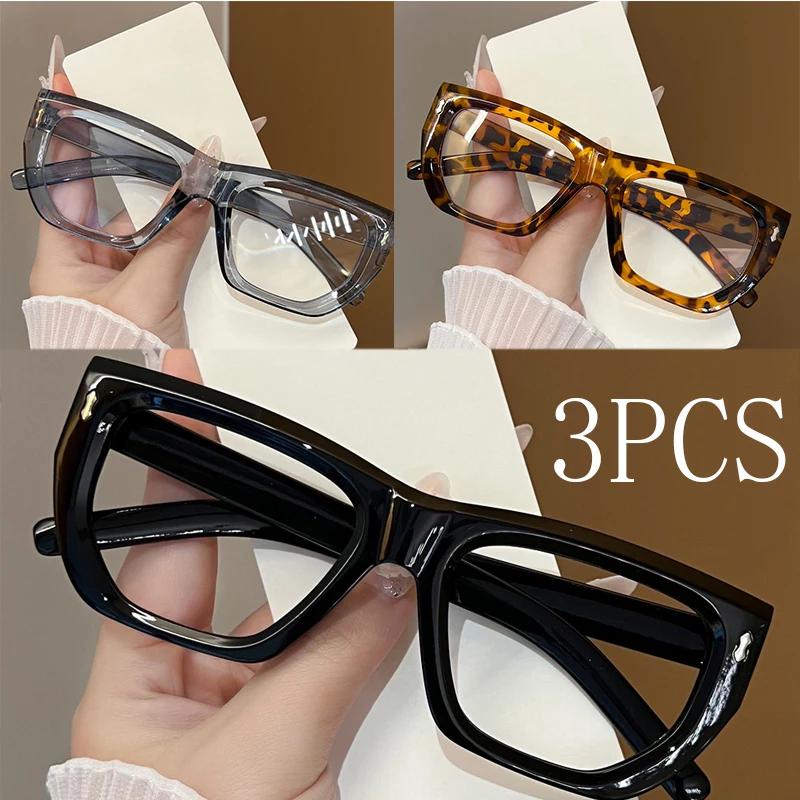 3Pcs Fashion Square Glasses For Women Classic Blue Light Blocking Men Daily Life Stylish Brand Designer Eyewear