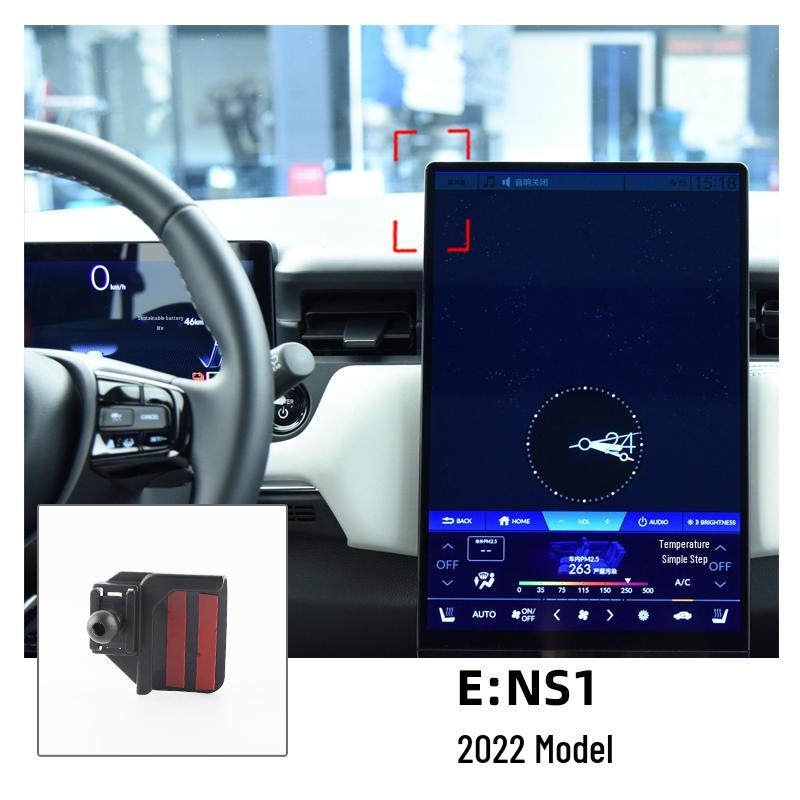 Совместимое основание-кронштейн для моделей Honda Accord, Civic, XRV, Guandao, CRV, Lingpai, Haoying, Fengfan, Binzhi, Jiede, Ousai