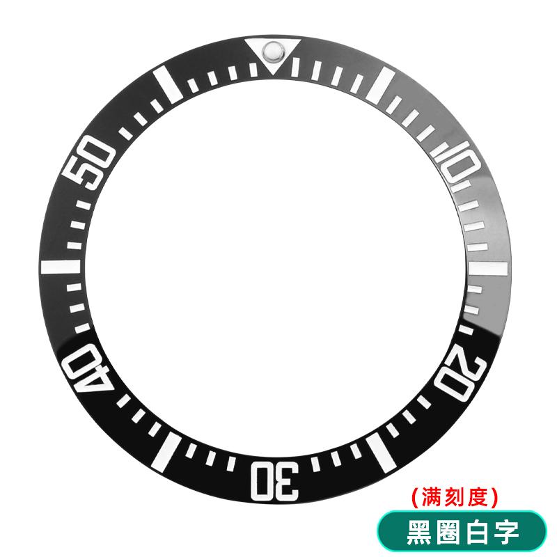 Для Casio MDV-106/MDV-107 Duro Керамическая вставка безеля Мод – 41 мм x 32,8 мм Замена, Светящаяся жемчужина и кольцо с метками на 12 часов