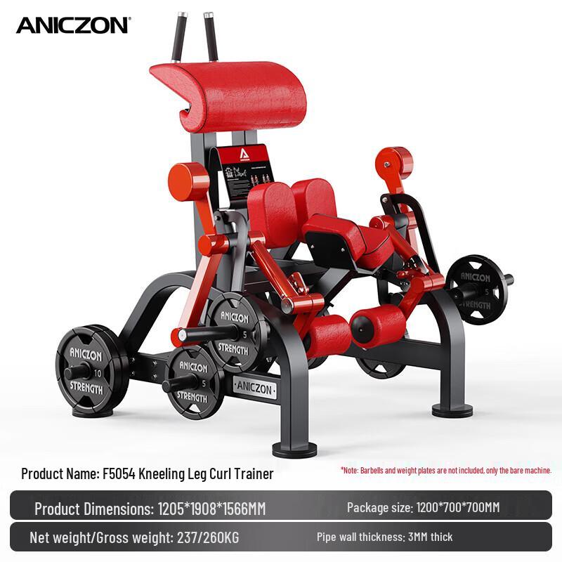 Yimai Kneeling Leg Curl Strength Trainer CN plug (adapter included)