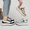 Casual Dad Shoes Women's Spring and Autumn New Ins Trendy and Lightweight Thick-soled Leather-faced Versatile Student Sports Shoes