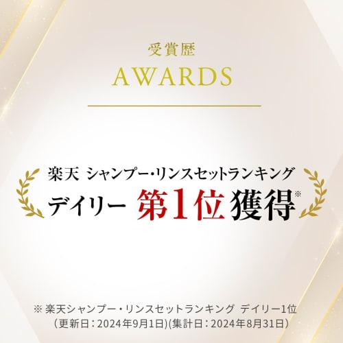 ReFa MILK PROTEIN ШАМПУНЬ И НАБОР ДЛЯ УХОДА Запасной блок Увлажнение Блеск