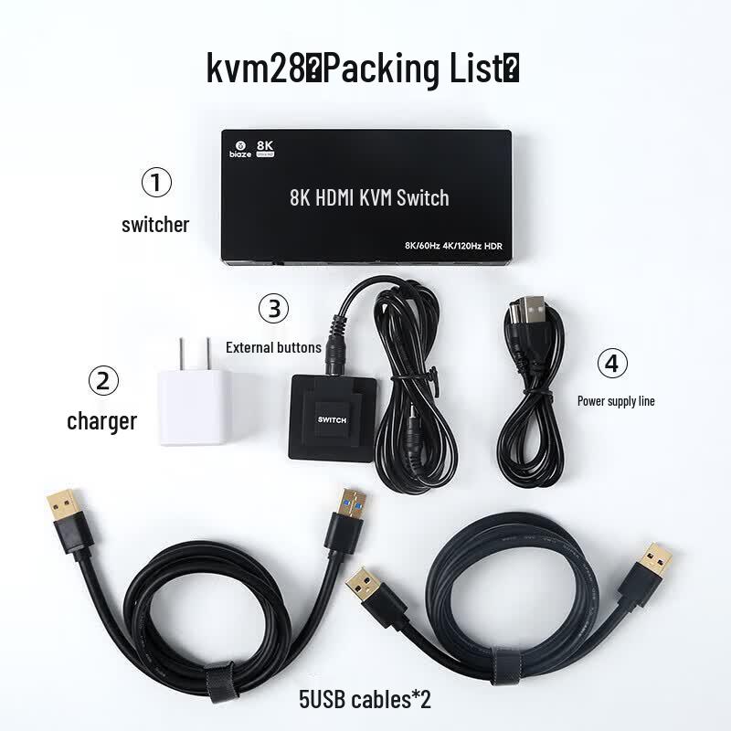 BIYAS HDMI 2.1 KVM Switcher 2 In 1 Out 8K60Hz with USB Sharing
